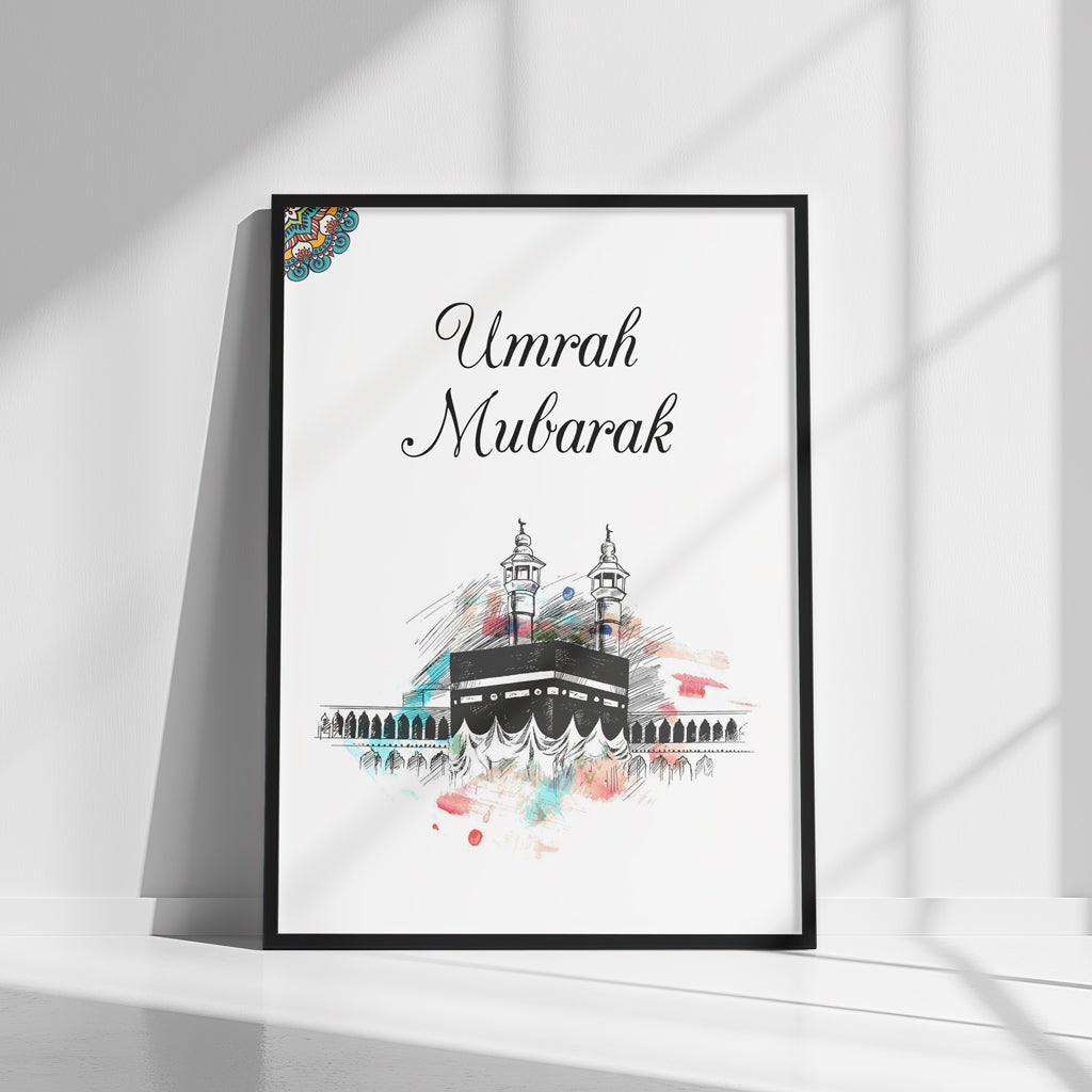 Umrah Mubarak Wall Frame