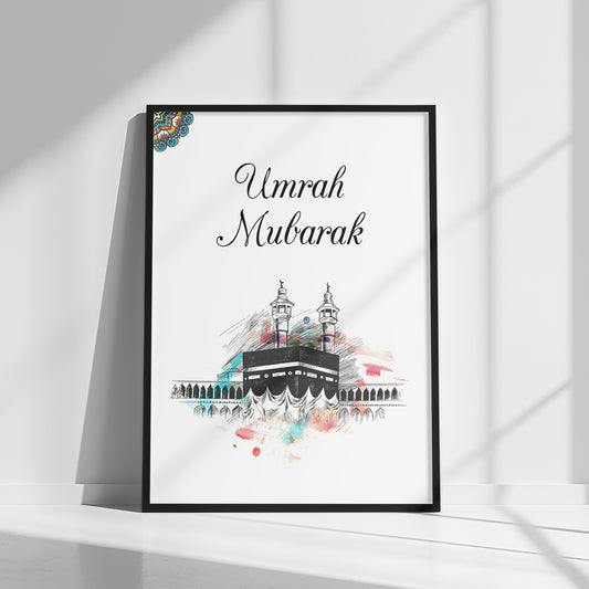 Umrah Mubarak Wall Frame